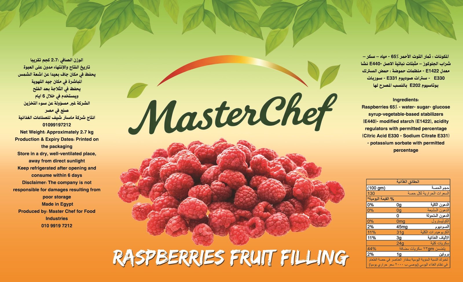 Master Chef for food industries 